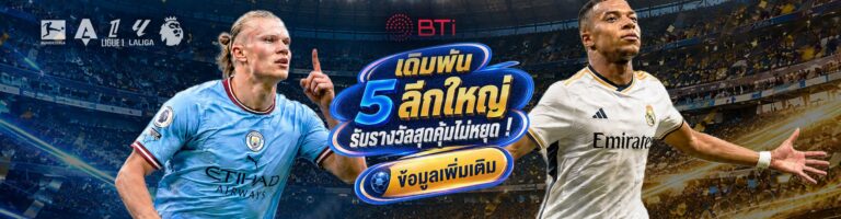 12bet