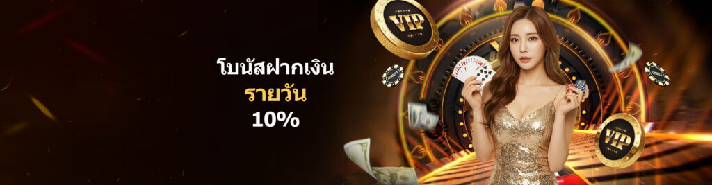 12bet